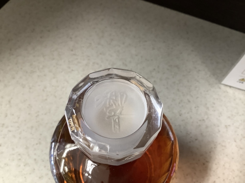 響のサントリー