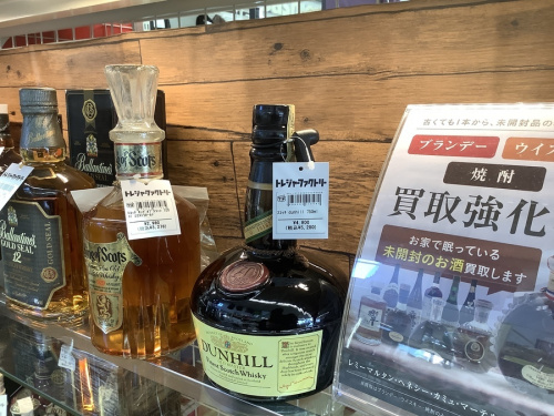 21年12月20日：画像７