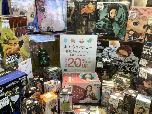 ホビー　ホビー買取のおもちゃ買取