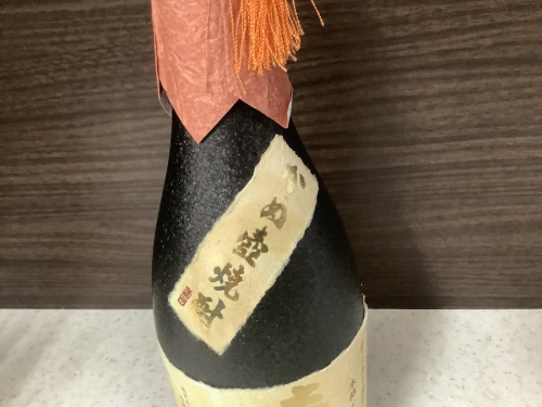 芋焼酎の森伊蔵酒造