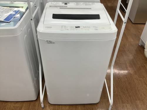 キッチン家電の冷蔵庫