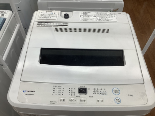 冷蔵庫の2ドア冷蔵庫