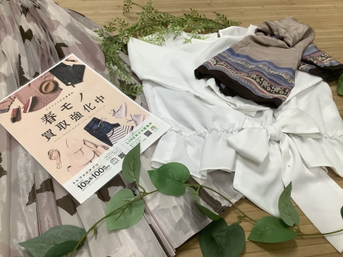 22年01月16日：画像７