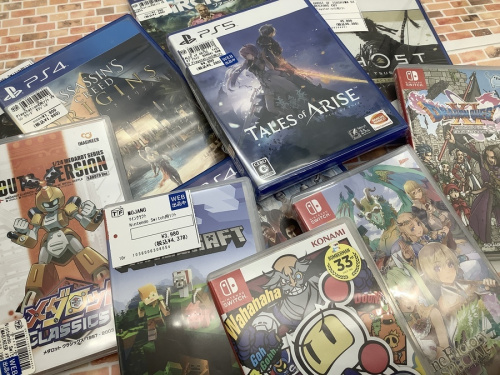ゲームのゲームソフト