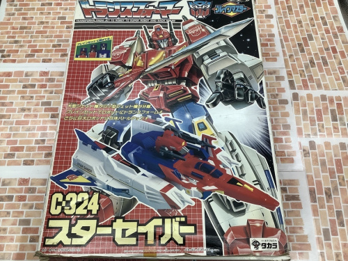 22年01月21日：画像６