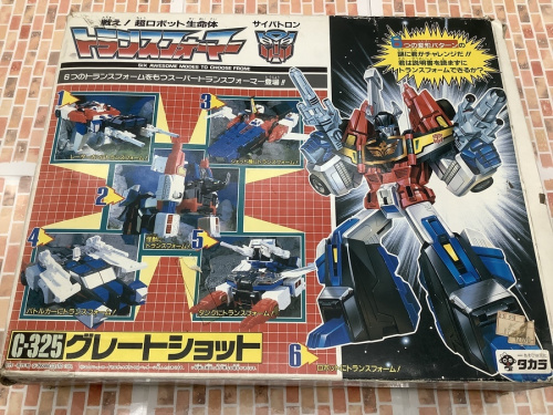 22年01月21日：画像８