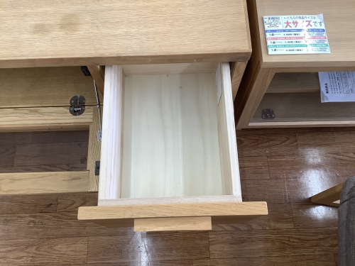 立川
