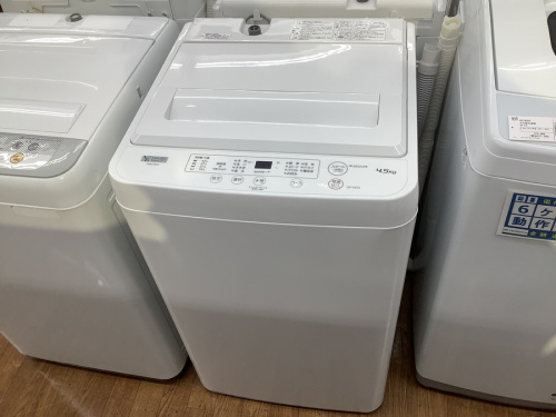 家事家電の洗濯機