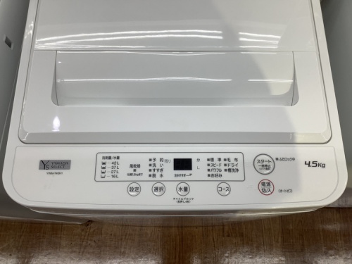 YAMADAの中古冷蔵庫