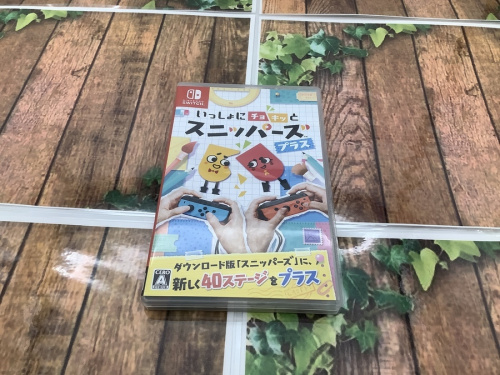 立川