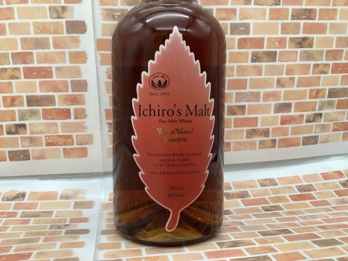 ウィスキーの秩父蒸留所