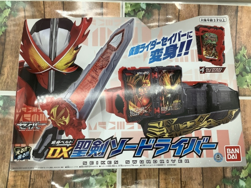 ホビーの男の子おもちゃ