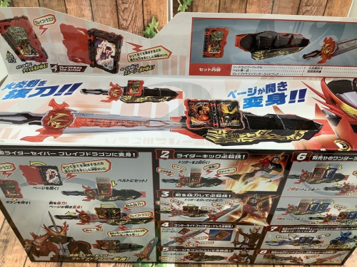 仮面ライダーの仮面ライダーセイバー