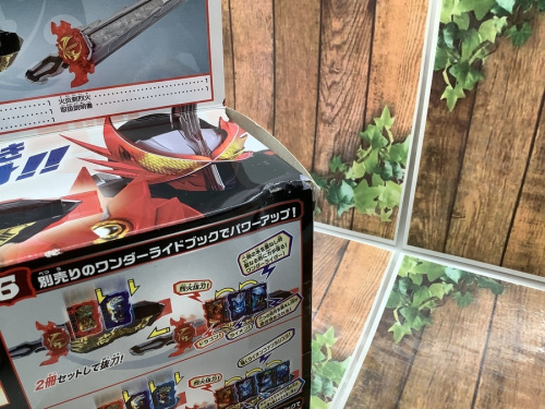 仮面ライダーセイバーの立川