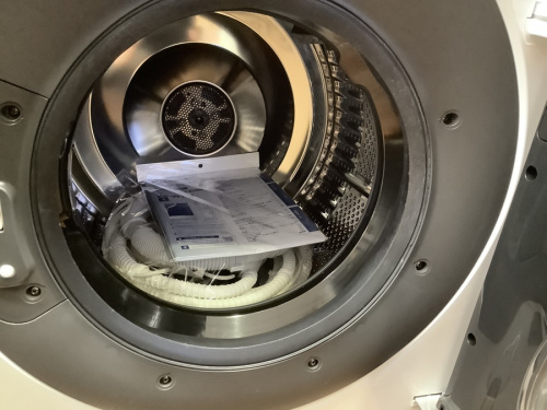 ドラム式洗濯乾燥機のSHARP