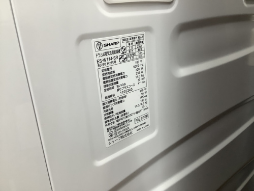 22年02月27日：画像６