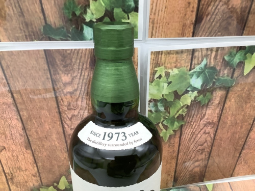 サントリーの立川