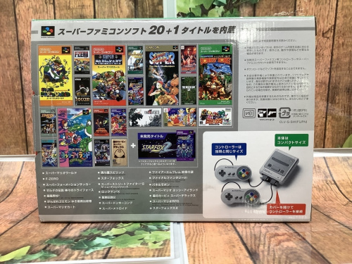 ニンテンドークラシックミニ スーパーファミコンのNintendo