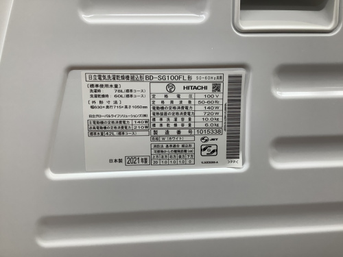 22年03月12日：画像６