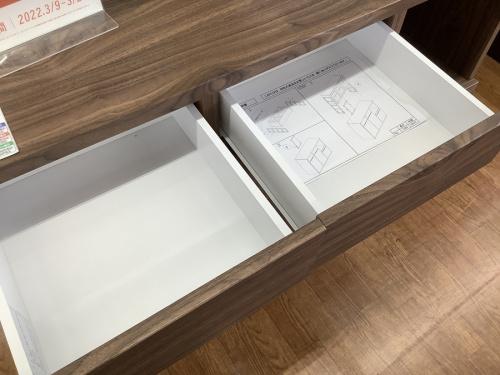 サンコウの立川