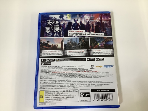 ゲームソフトのPlaystation5用ソフト