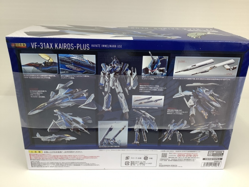 VF-31AX カイロスプラス(ハヤテ・インメルマン機)のBANDAI