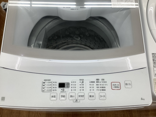全自動洗濯機のニトリ