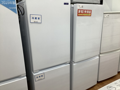 キッチン家電の冷蔵庫