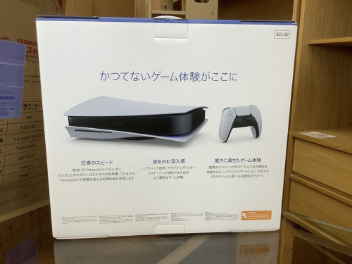 ゲーム機のPlayStation5