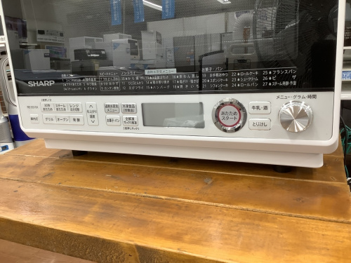 レンジのスチームオーブンレンジ