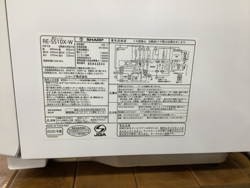スチームオーブンレンジのSHARP