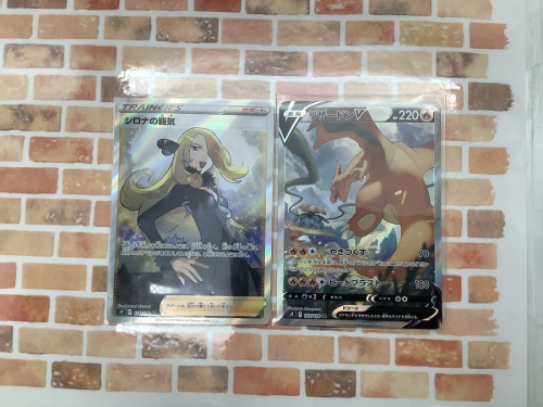 ホビーのカードゲーム