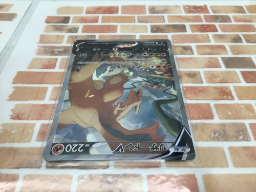 ポケモンの立川