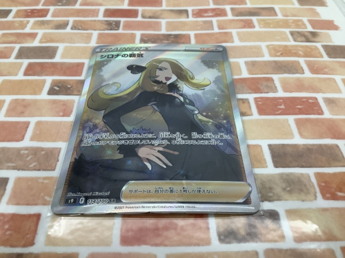 22年04月16日：画像６