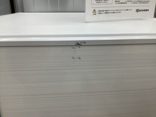 冷蔵庫の2ドア冷蔵庫