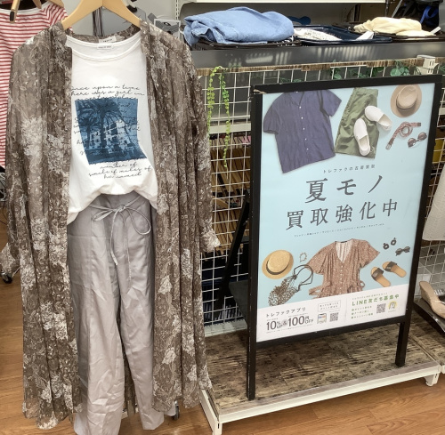 ボトムスのパンツ