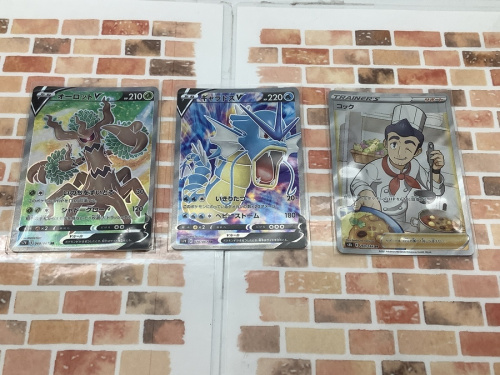 トレファクブログ画像４