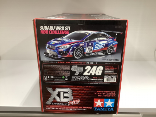 RCカーのTAMIYA