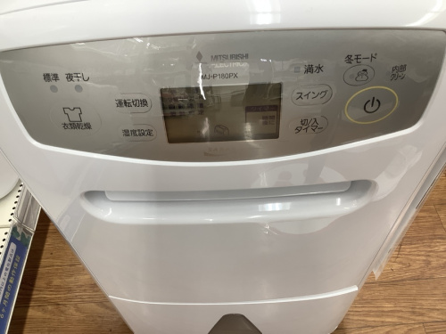 衣類乾燥除湿機のMITSUBISHI
