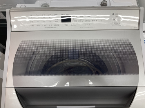 洗濯機の全自動洗濯機