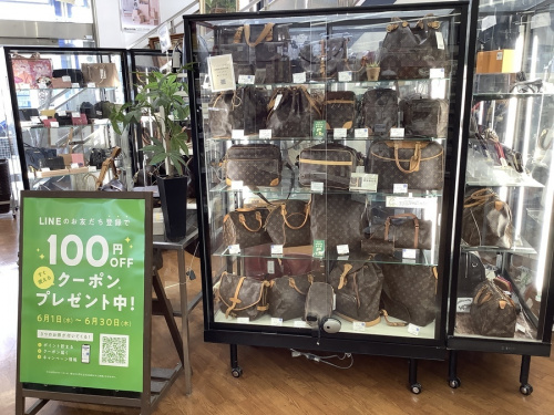 イベントなうの夏物家電