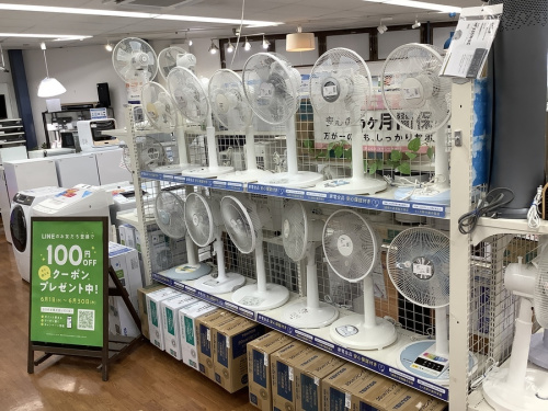 夏物家電の生活家電