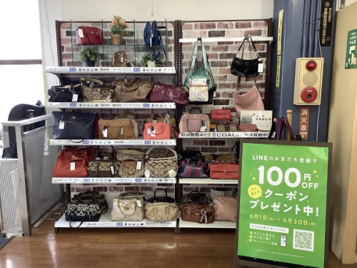 生活家電の家具