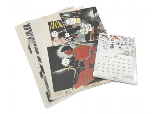 キャラクターグッズのサイボーグ009