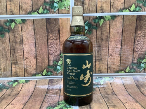 ウィスキーの山崎