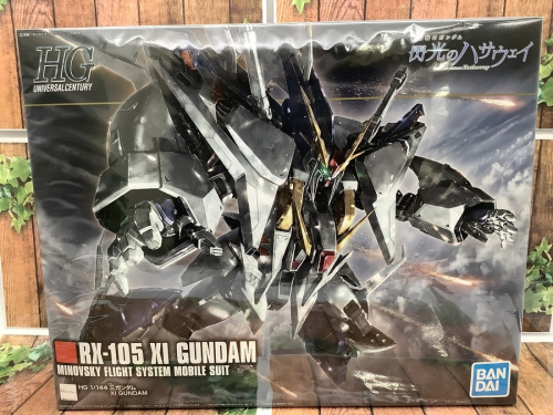 プラモデルのクスィーガンダム