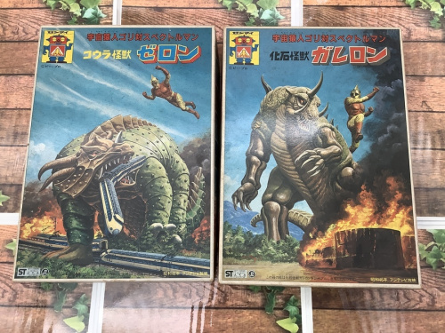 コウラ怪獣ゼロンの立川