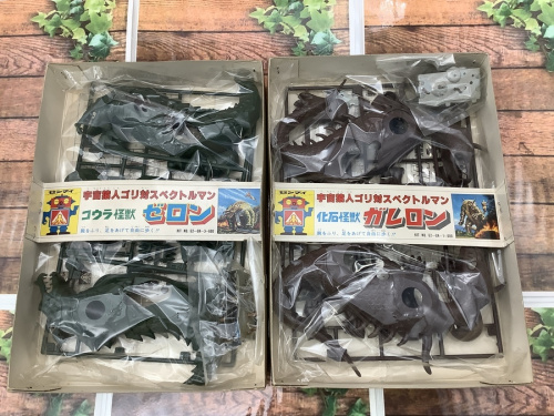 立川