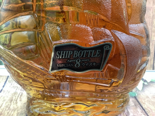 ウィスキーのメルシャン