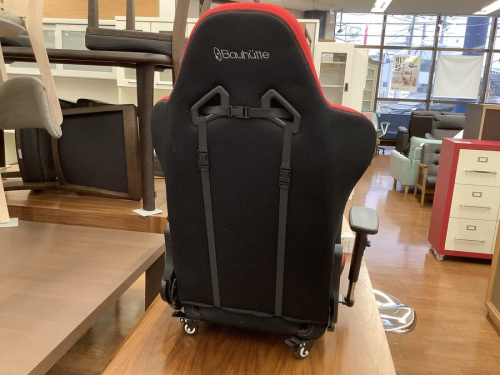 Bauhutteの立川